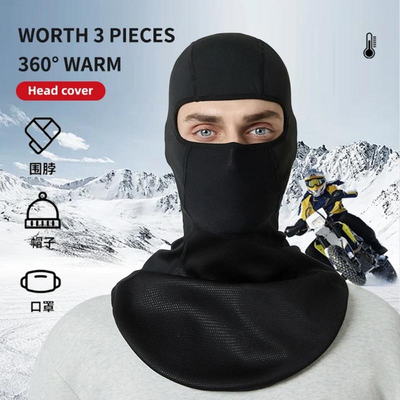 Outdoor extended warm head cover motorcycle head cover windproof lining mask riding cold neck ski mask winte