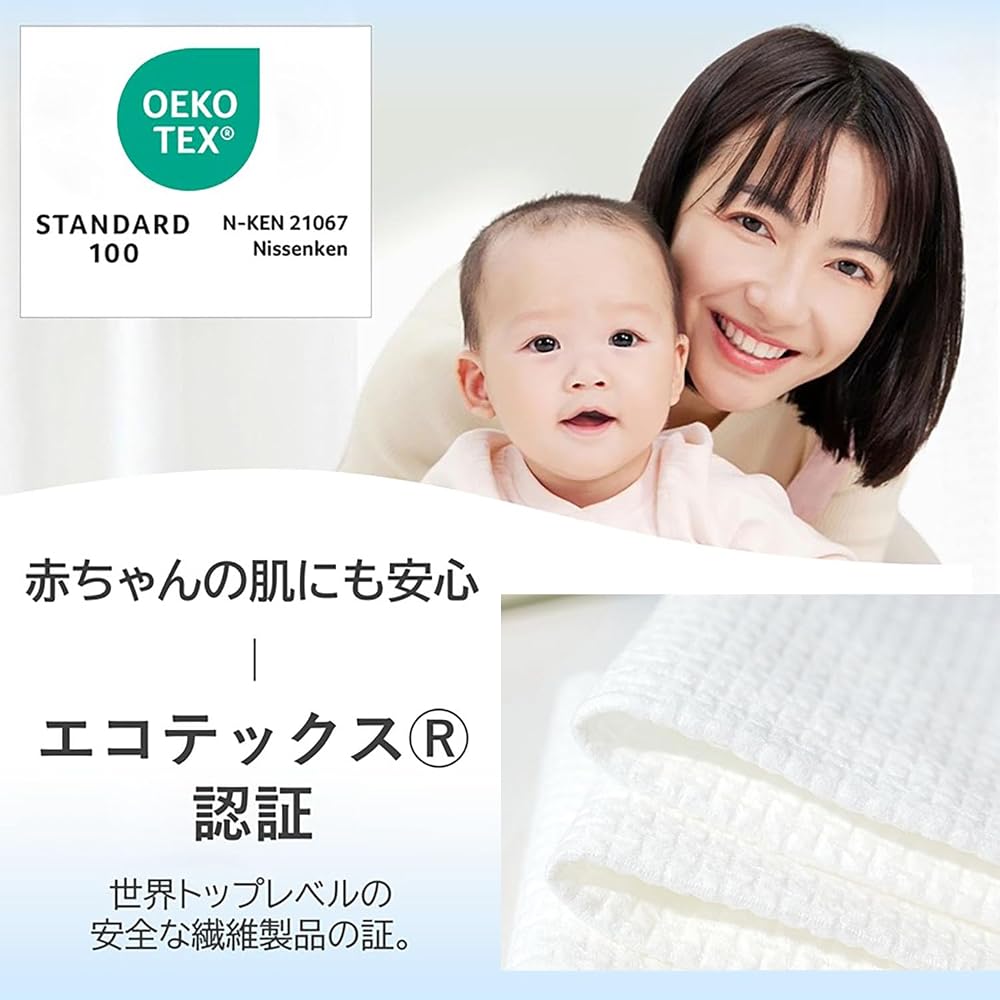ITO Facial Towels EF 3-Pack Ultra Absorbent Soft Thick OEKO-TEX Cleansing Face Care Wipes