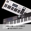 ARTURIA MIDI keyboard controller KeyLab Essential 49 mk3