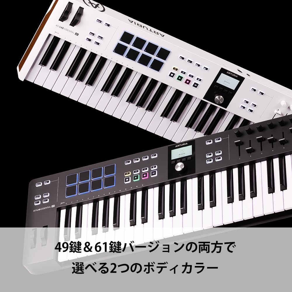ARTURIA MIDI keyboard controller KeyLab Essential 49 mk3