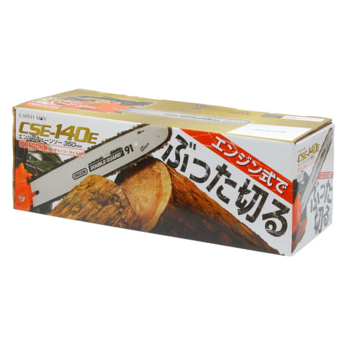 Takagi EARTH MAN Engine Chainsaw 350mm CSE-140E
