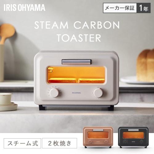 Iris Ohyama Toaster Oven, 2 Pieces, Steam, Instant Heat, Faster and More Tasty, Uses Flat Carbon Heater, Temperature Adjustment, Timer, SOT-201-C, Mil