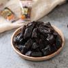 Jigong Houbao Premium Buddha's Hand Throat Lozenges