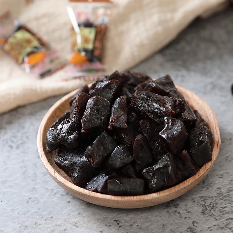 Jigong Houbao Premium Buddha's Hand Throat Lozenges