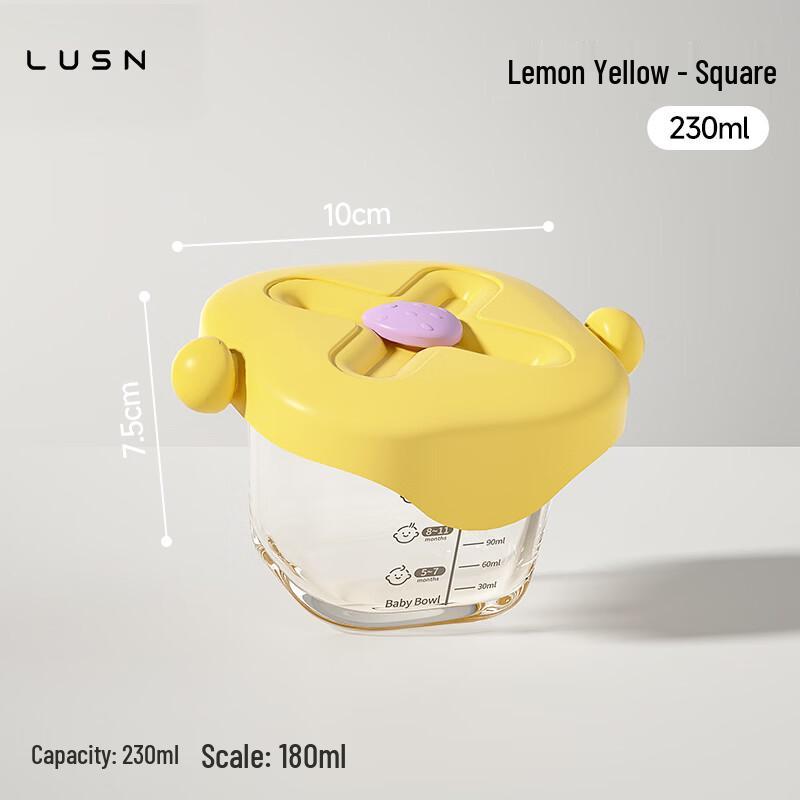 LUSN Baby Glass Steamable Food Storage Bowl