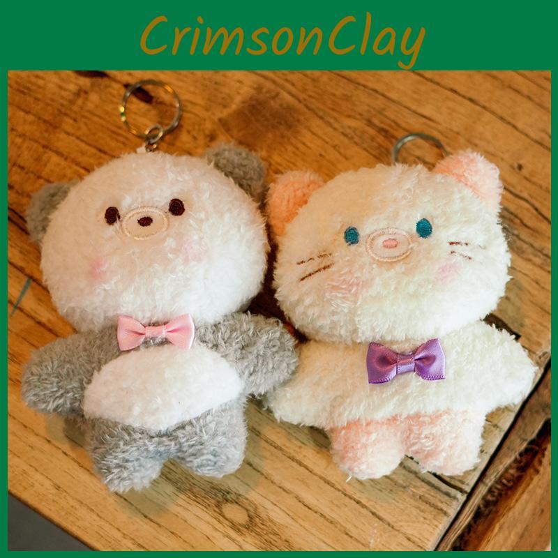 Cute Plush Rabbit Keychain Fluffy Bunny Soft Cotton-filled Animal For Bags And Keys