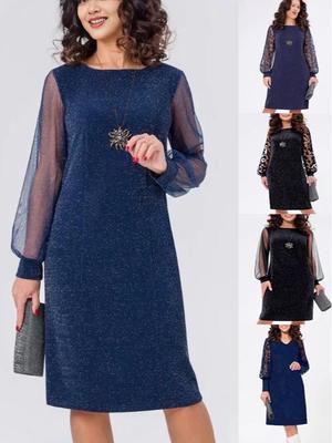 Elegantní dlouhý šaty s patchworkem ze stříbrno-růžové síťoviny