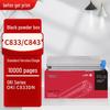 Printers en accessoires – Inktcartridges en accessoires
