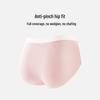 Women's Pure Cotton Antibacterial Seamless Underwear 4-Pack