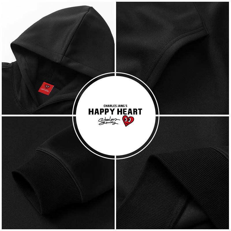 Unisex Charles Peach Heart Hooded Sweatshirt