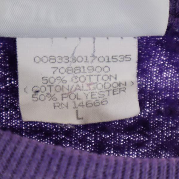 Lee 90s Old USA Made Long Sleeve Trainer L Brushed Back of Sweatshirt Men's Used