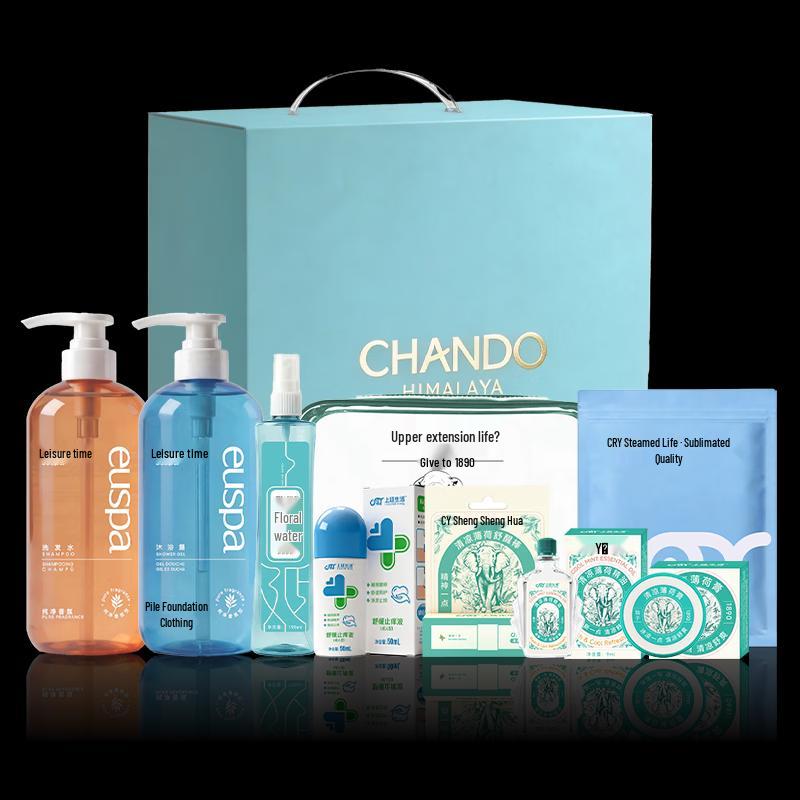 CHANDO Star River Summer Personal Care