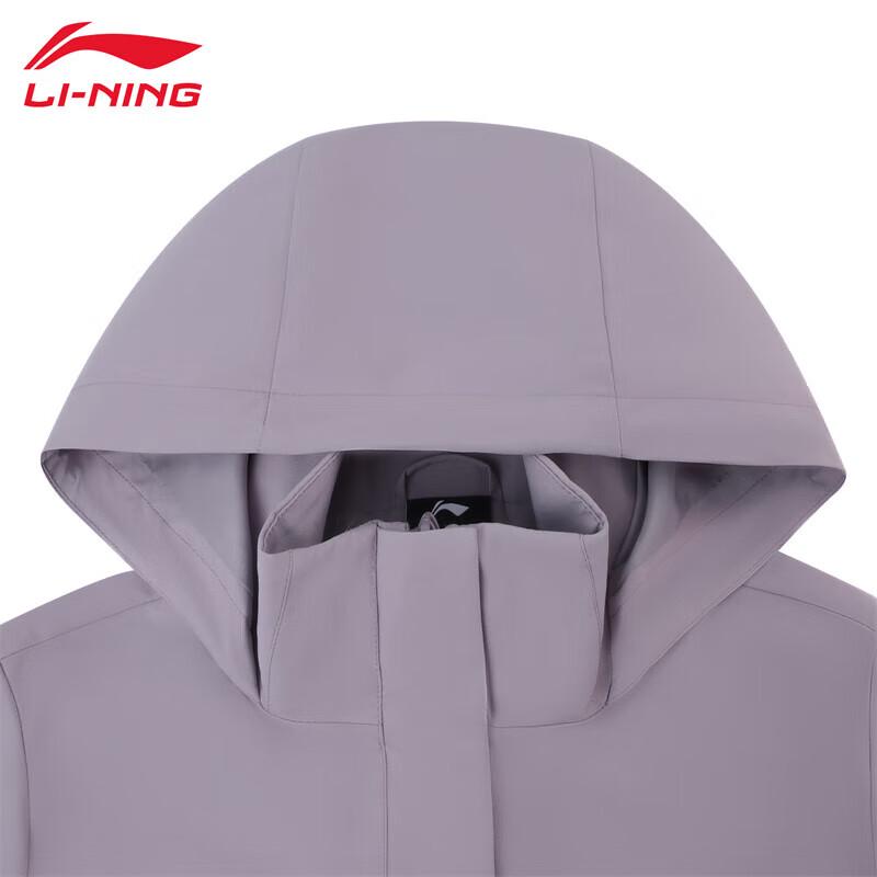 Li-Ning Women's 2025 Fashion Sport Windbreaker 922-9