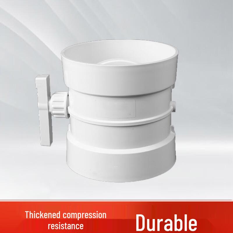 Deqi PVC Manual Round Airflow Control Valve