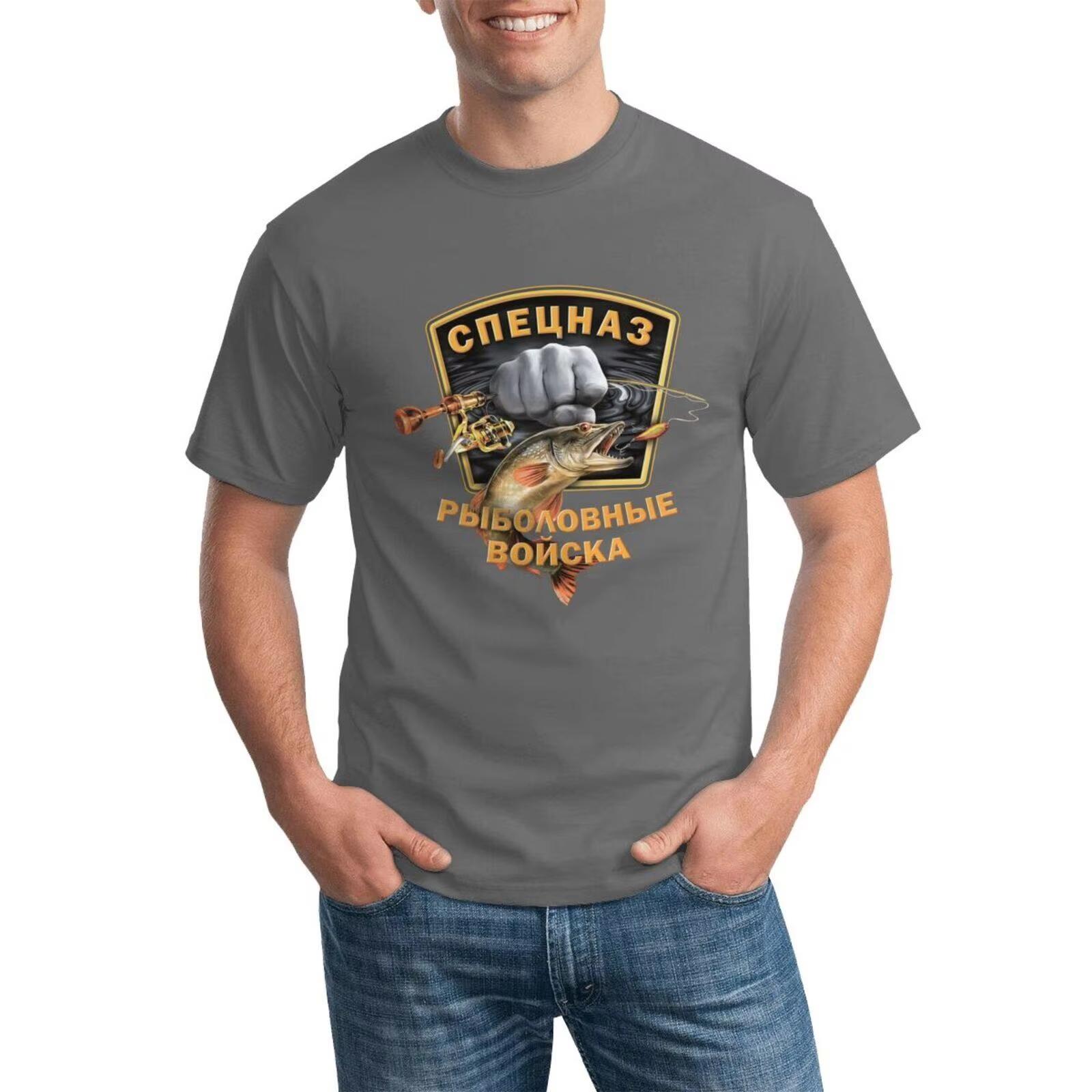 

The Inscription Spetsnaz Troops Fishing Cool T-Shirts Men s 100% Cotton Casual T-shirts Top Size 4XL
