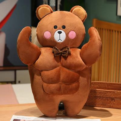 58/75cm Muscle Bear Plush Toy Stuffed Animal Funny Soft Strong Doll Cute Plushies Christmas Gift Present for Child Kids