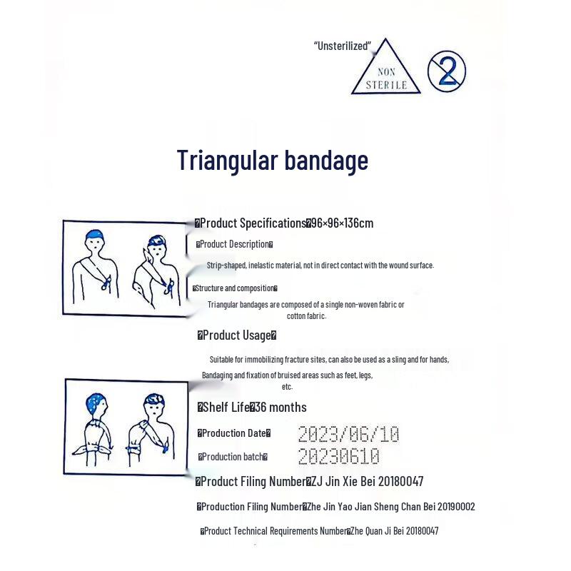 Houba 3rd Gen Outdoor Emergency Empty Bag