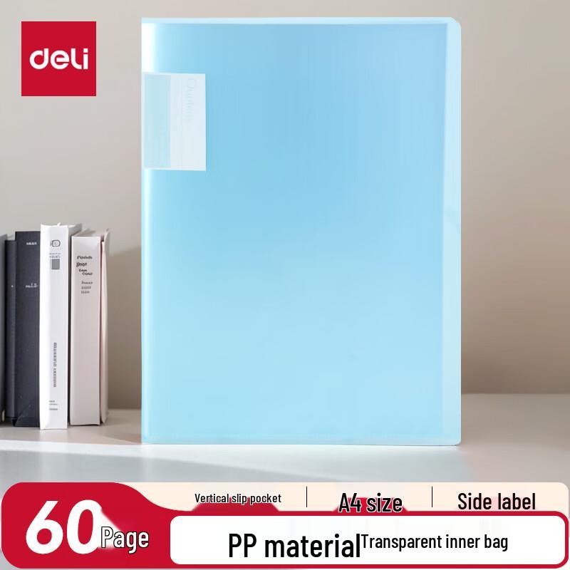 Deli A4 60-Page Document Folder