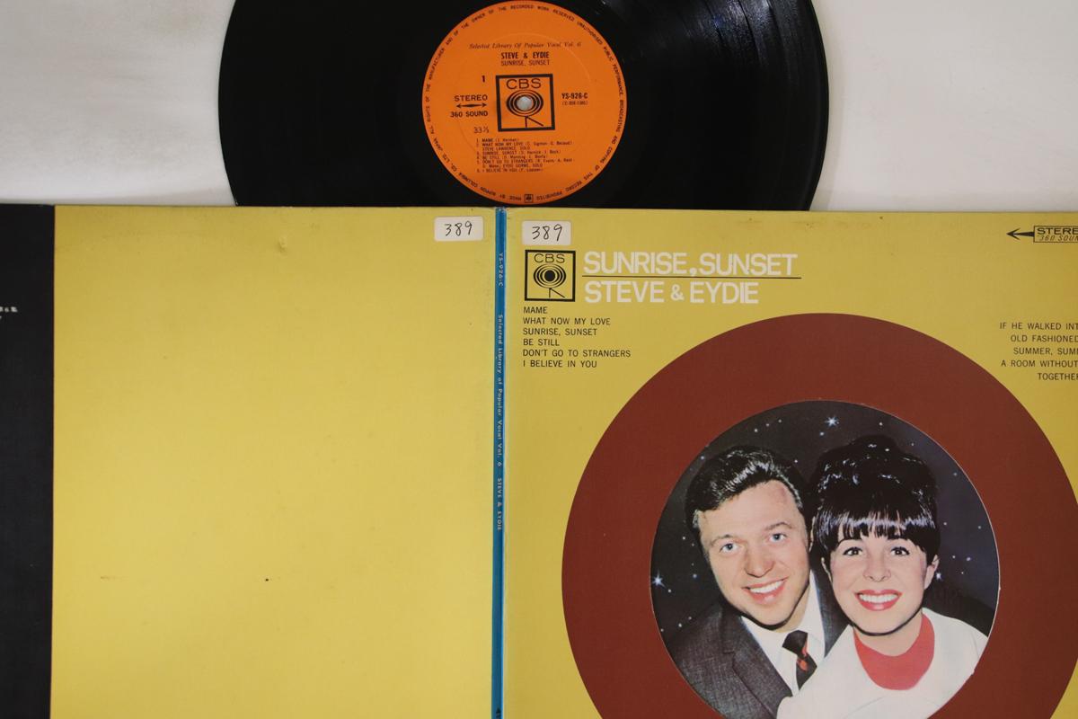 

LP Record STEVE & EYDIE - Sunrise Sunset YS926 CBS Japan Pop Used