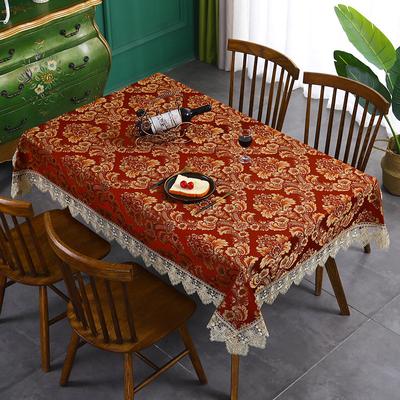 Chinesische rote bestickte Jacquard-Tischdecke, chinesische Hochzeit, Couchtischdecke, Hochzeitsfeier, Dekoration, Geschenk, Tischdecke, festliche Tischdecke