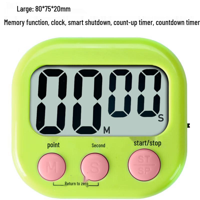 Tongyuan Vision Smart Digital Timer & Alarm Clock