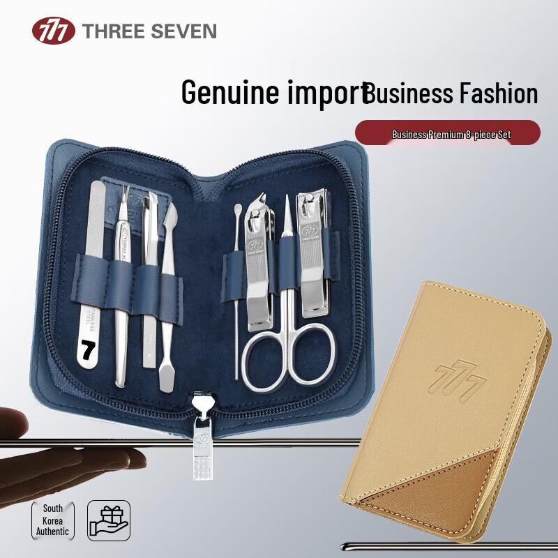 THREE SEVEN 8-Piece Professional Nail Care Set
