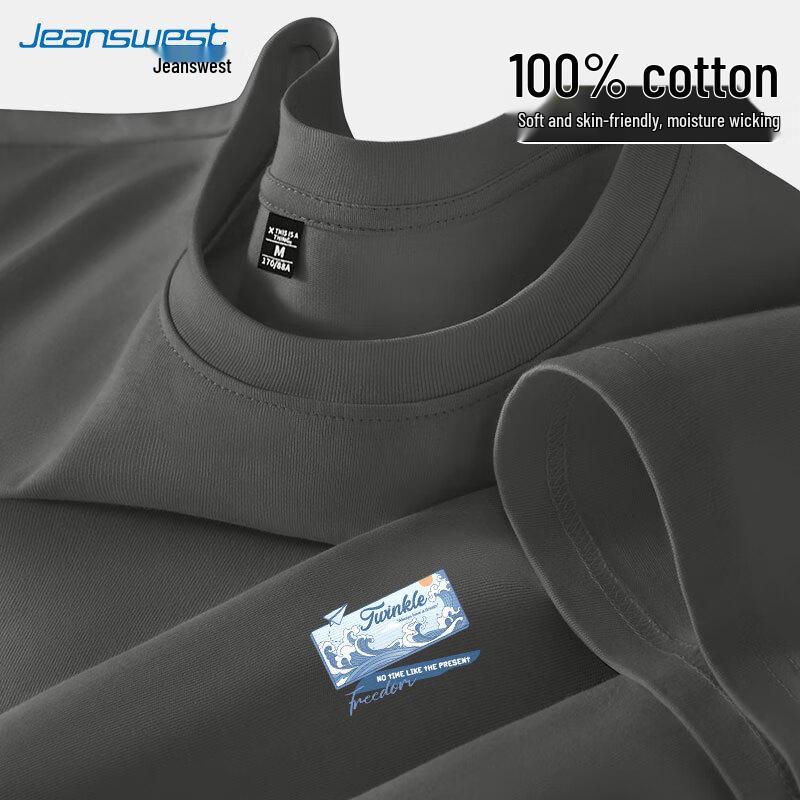 Jeanswest Men s Casual Long-Sleeve Cotton T-Shirt M