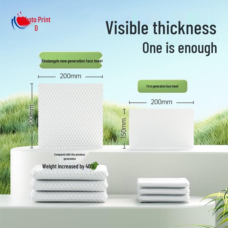 Hengan Cotton Soft Disposable Hanging Facial Towels