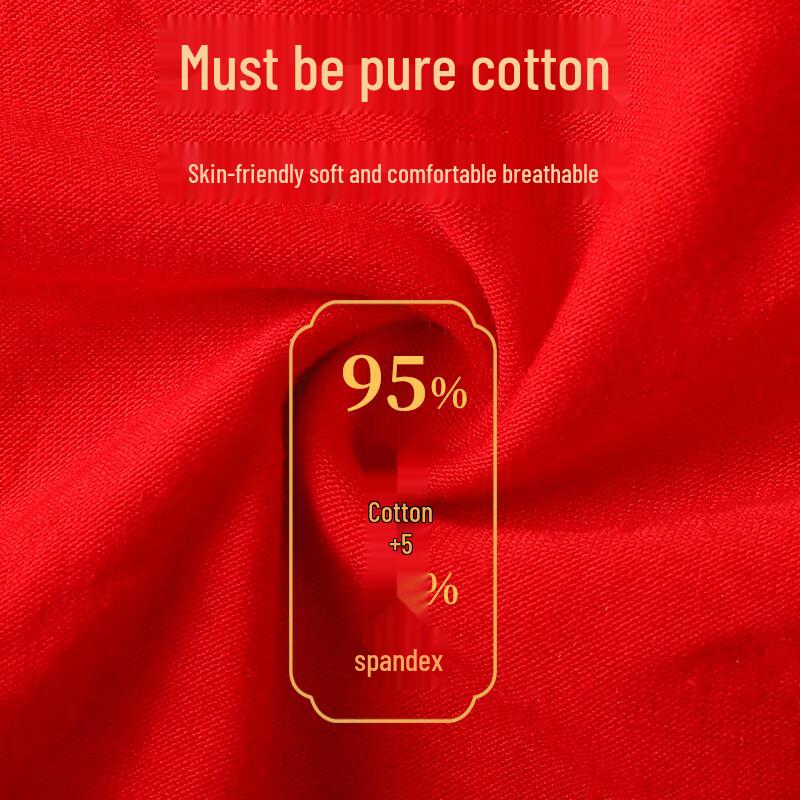 Mao Ren Women's High-Waist Graphene Antibacterial Cotton Briefs