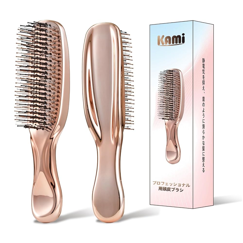 Starforest Scalp Care Wet Brush for