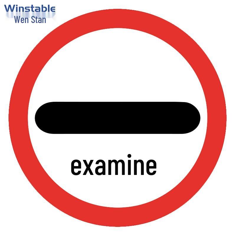 WST5012 Aluminum Traffic Sign 60cm Diameter