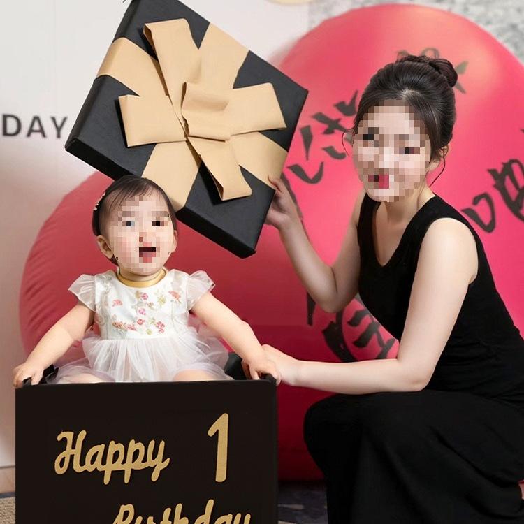 One-Year-Old Birthday Party Balloon and Photo Background Decor