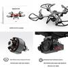 HD-Luftaufnahmendrohne: Pro Quadcopter Fernbedienung Trainingshubschrauber Spielzeug