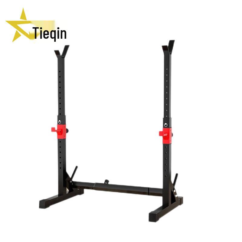 Tiěqín Multi-functional Squat and Bench Press Rack