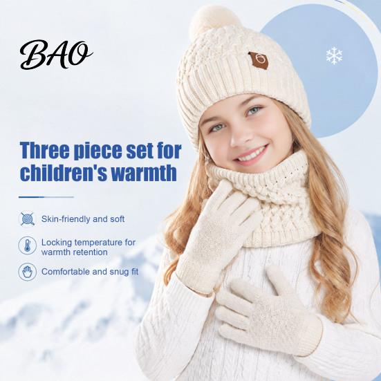 Childrens Winter Outdoor Clothing Kids Hat Scarf Gloves Set, 3-Piece Fleece Lined Beanies Neck Cozy Thickened Wear Warmer Mittens for Boys Girls, Warm