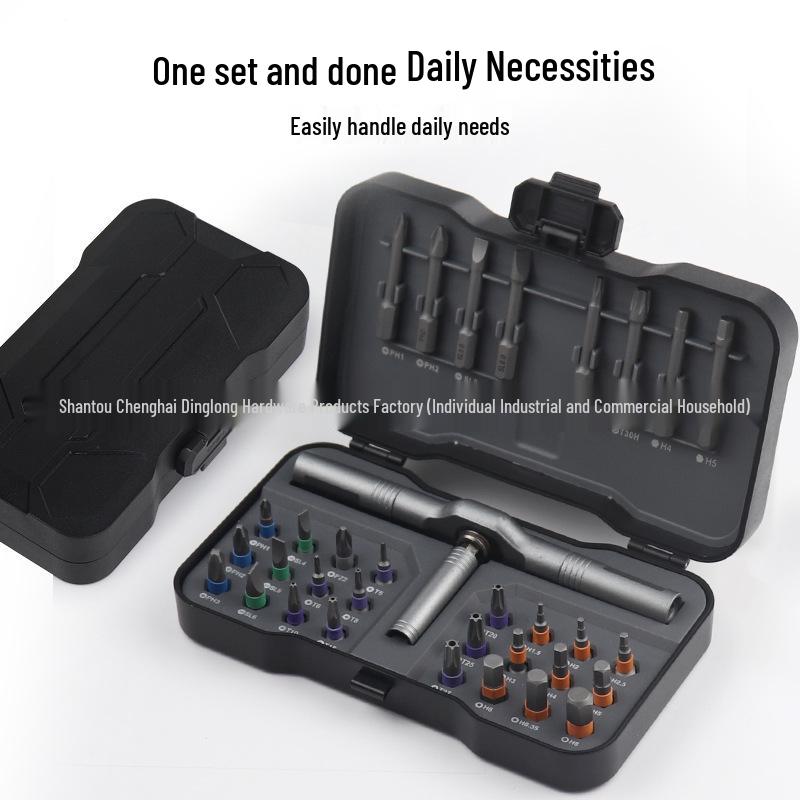 32-in-1 Multifunctional Ratchet Screwdriver and Wrench Set