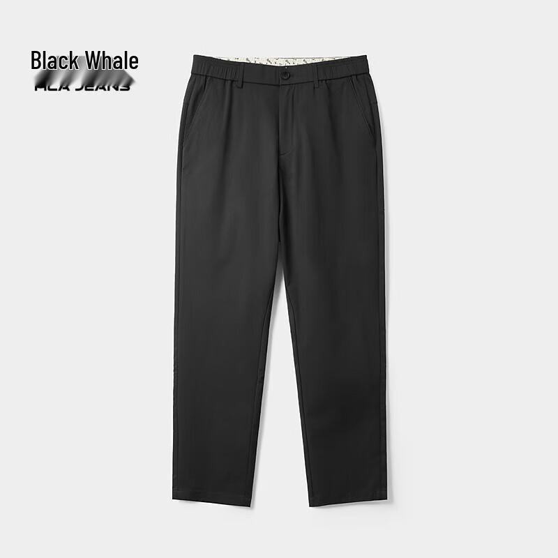 

HLA Black Whale Men s Summer Casual Workwear Jogger Pants M
