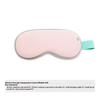 3D Heated Steam Eye Mask With Built In Battery And Smart Temperature Control For Sleep Aid And Full Blackout