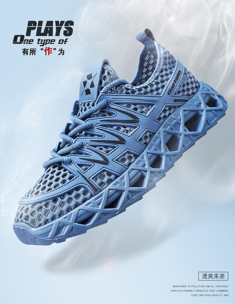 Herrenschuhe Sommer atmungsaktive Mesh-Schuhe neue dünne Mesh ausgehöhlte lässige Sportschuhe Herren Outdoor Tide-Schuhe