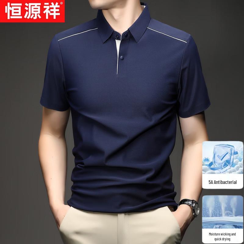 Men s Ice Silk Seamless Polo T-Shirt 3XL/56