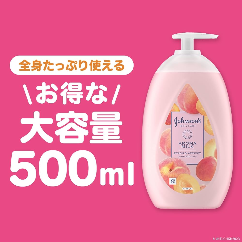 Johnson's Body Care Lasting Aroma Milk 500ml Peach & Apricot Scent Body Cream Lotion Pump
