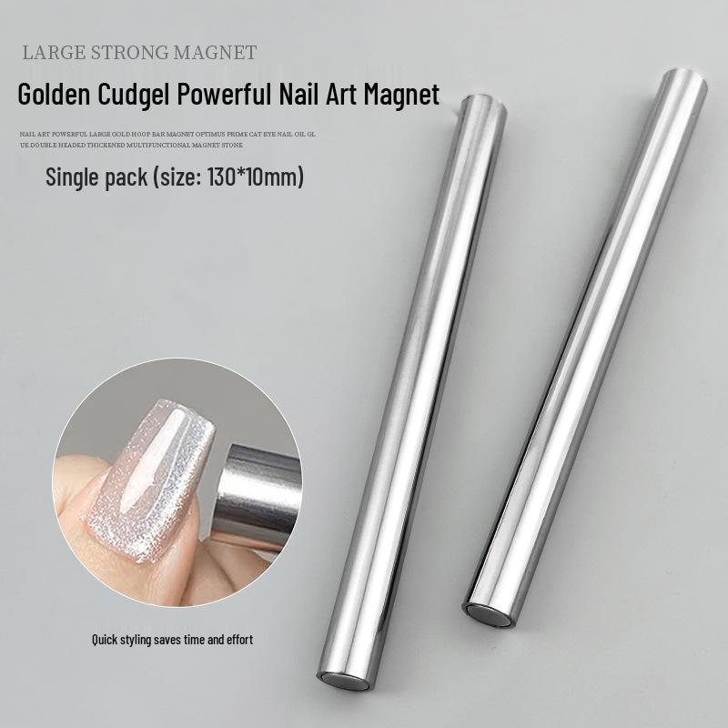 

Многофункциональный магнит «кошачий глаз» для нейл-арта – Сильный магнит для гель-лака