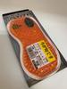 Ikura Eye Mask HOT&ICE