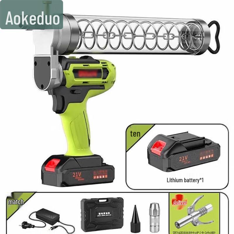 Aokedu 24V Electric Grease Gun & Accessories