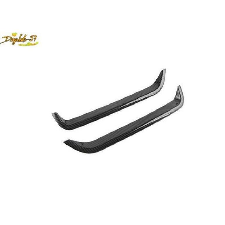 Fit For Cadillac XT4 -2024 Carbon Fiber Rear Fog Light Lamp Cover Trim Cover