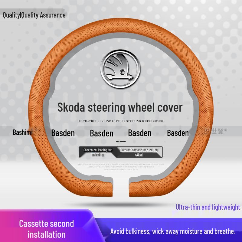 Skoda Rapid, Octavia, Superb, Kamiq, Kodiaq GT, Karoq Steering Wheel Cover