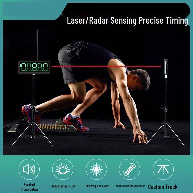 Datangyu Large Screen Digital Sports Timer