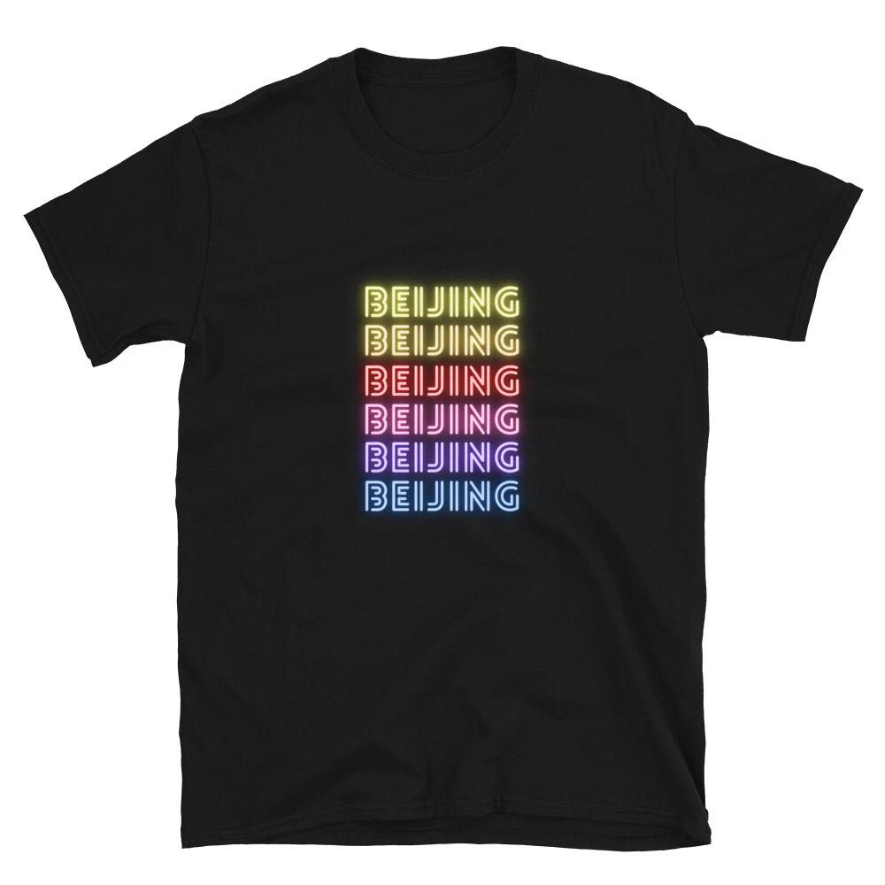 Beijing City Bright Graphic Design T-Shirt 2XL