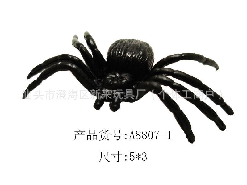 Tricky Spider Toy Simulation Spider Model Children'S Toy Insects Halloween Props Spider Toy Simulation