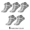 Zhuji Men's Summer Thin Color Block Cotton Ankle Socks - Non-slip, Fashionable, Versatile, and Trendy for Running and Sports.